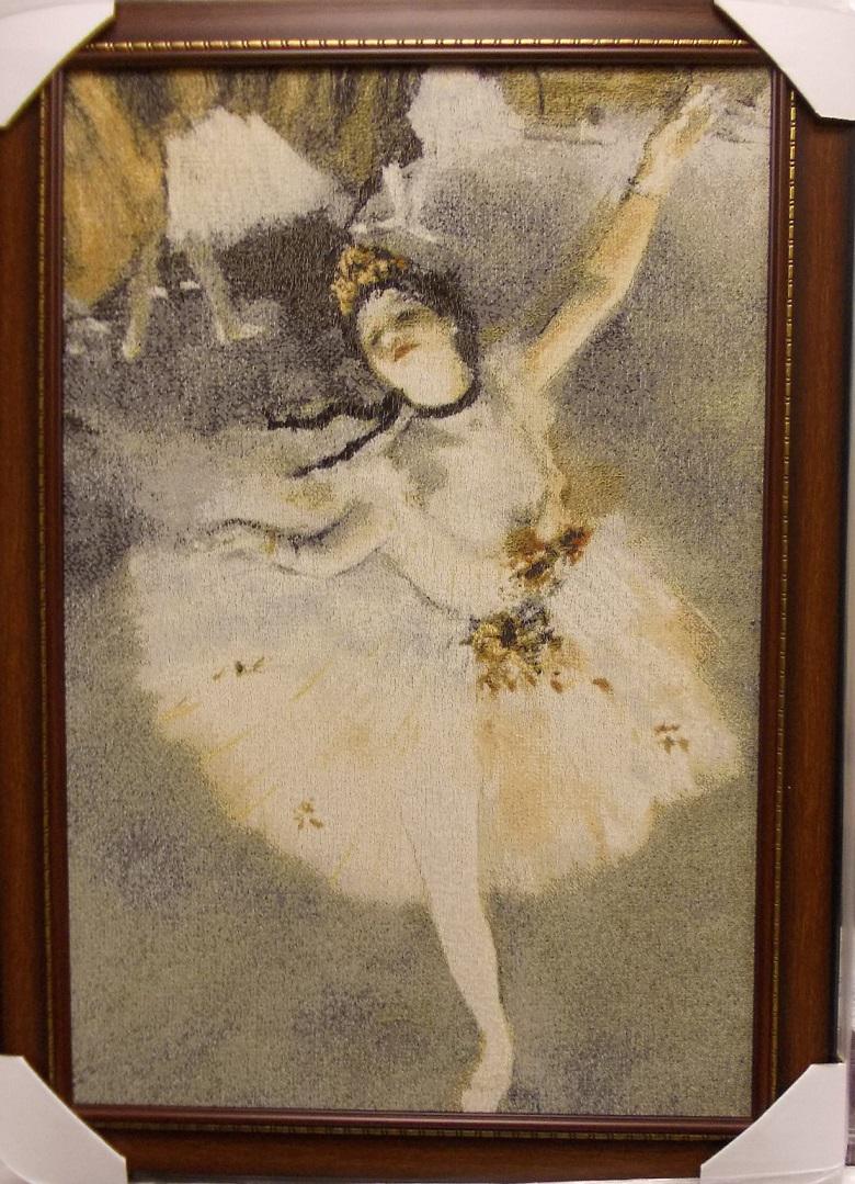 Прима балерина Э. Дега